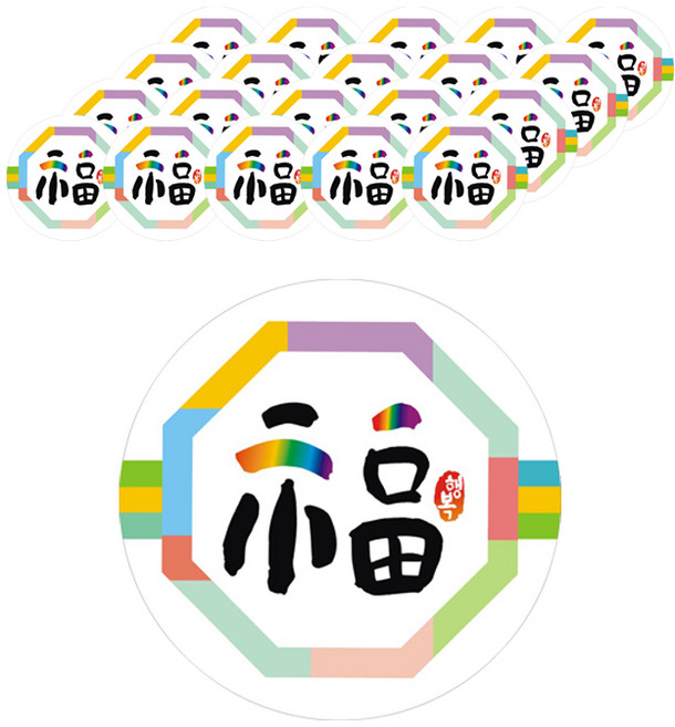 전통 무늬 복 B 포장 데코 스티커 5cm, 혼합색상, 80개