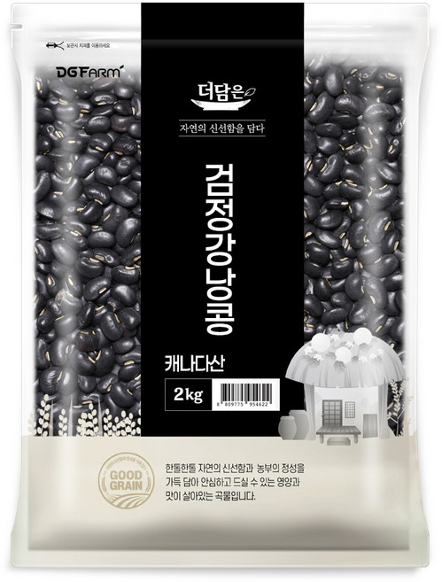 더담은 검정강낭콩, 2kg, 1개