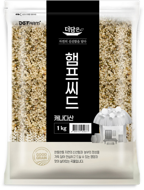 더담은 햄프씨드, 1kg, 1개