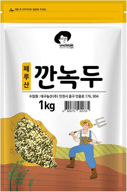 엉클탁 소 깐녹두, 1kg, 1개