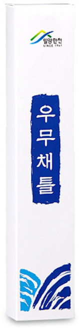 밀양한천 우무 채틀, 1개