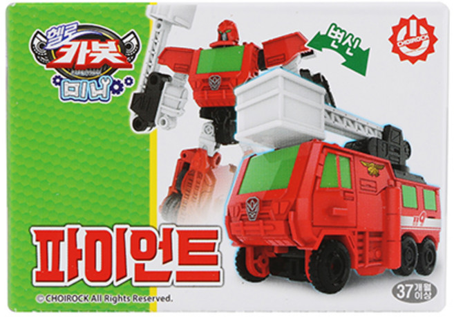 헬로카봇 미니 파이언트 로봇, 혼합색상, 1개