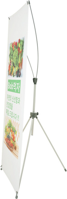 티엠데코 실내배너, 뉴포인트배너, 1개