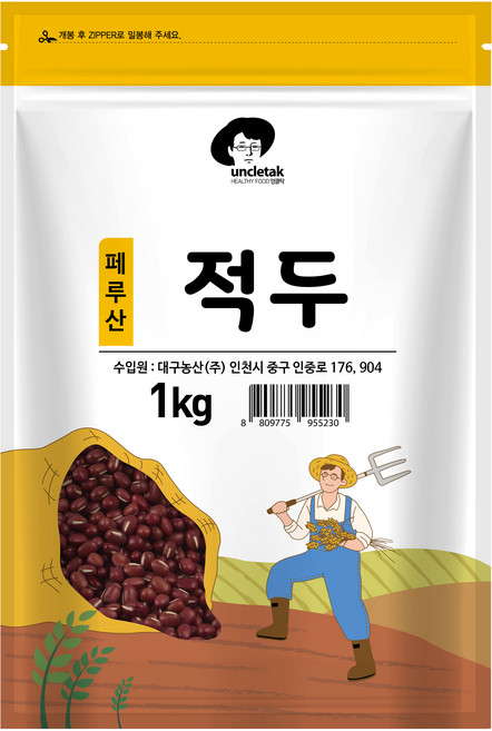 엉클탁 페루산 적두, 1kg, 1개