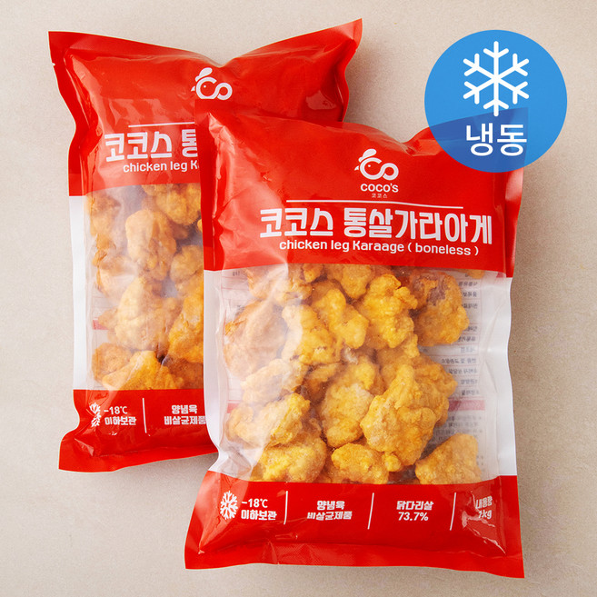 코코스 통살 가라아게 (냉동), 1kg, 2팩