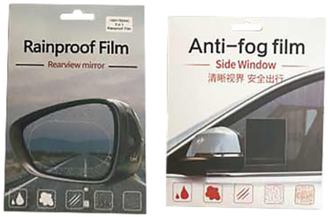 자동차 방수 필름 발수코팅 성에 유리 보호스티커 사이드미러 2p + 창문 2p 세트, 1세트