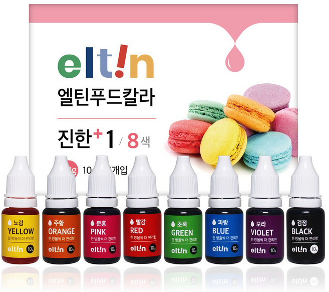엘틴 푸드칼라 진한플러스1 8색 세트, 80g, 1세트
