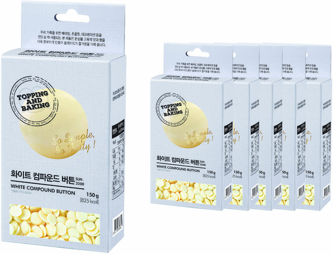 큐원 삼양사 화이트 컴파운드 버튼, 150g, 6개