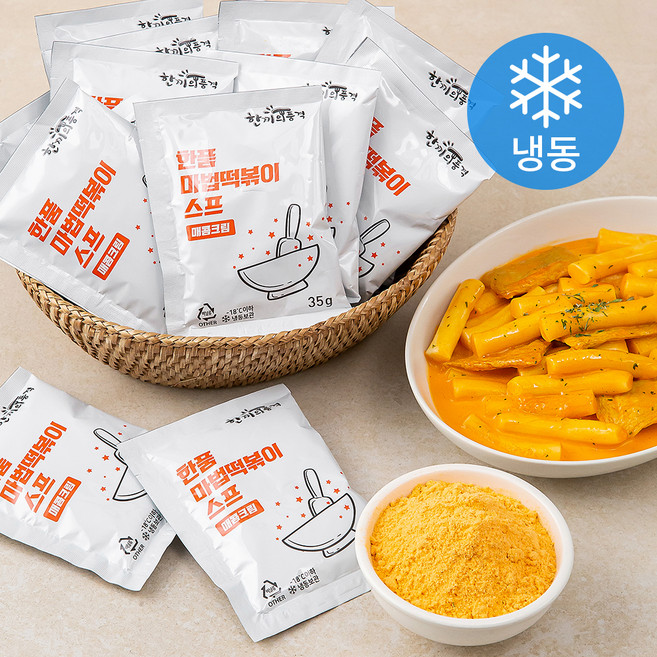 한품 마법떡볶이스프 매콤크림 (냉동), 35g, 20개