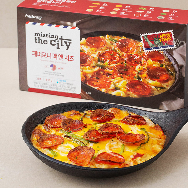프레시지 미싱더시티 페퍼로니 맥앤치즈 2인분, 613g, 1개