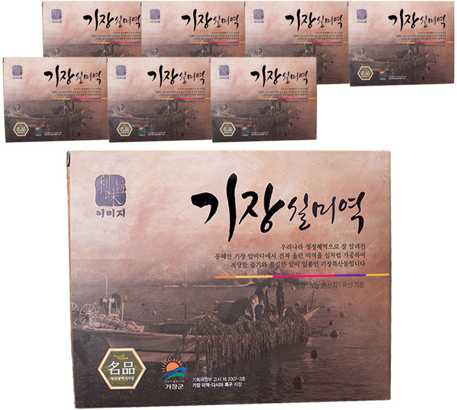 Seok Ha 機張海帶絲, 50g, 8盒