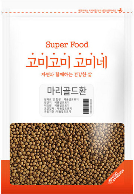 고미네 마리골드환, 1개, 300g