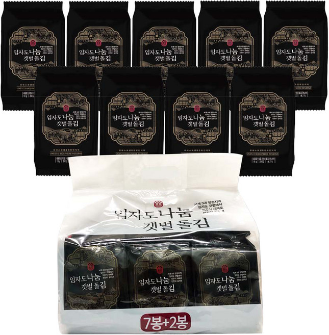 임자도 나눔 갯벌 돌김 식탁김, 18g, 9개