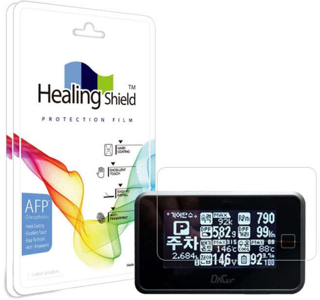 힐링쉴드 다그 3 플러스 올레포빅 네비게이션 액정보호필름 2p, 1세트