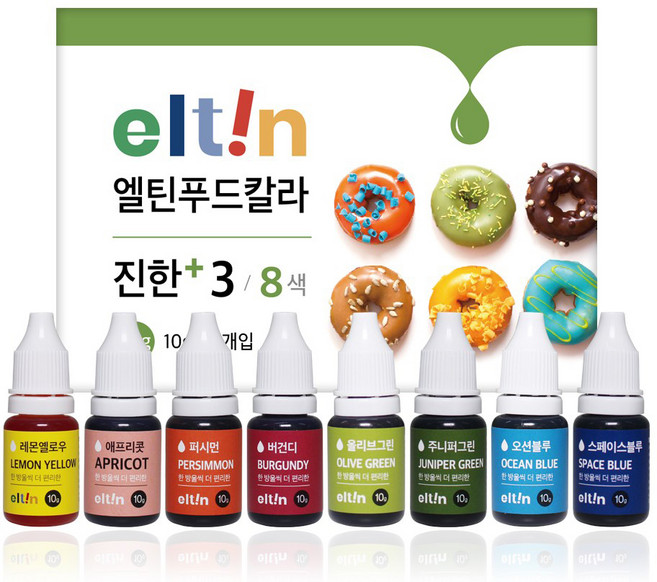 엘틴 푸드칼라 진한플러스3 10g x 8색 세트, 80g, 1개