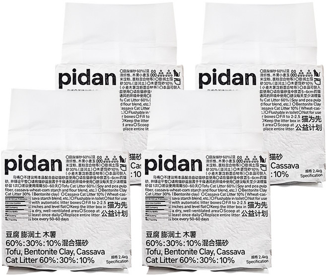pidan 豆腐膨潤土木薯混合貓砂 三合一木薯, 4包, 無香, 2.4kg