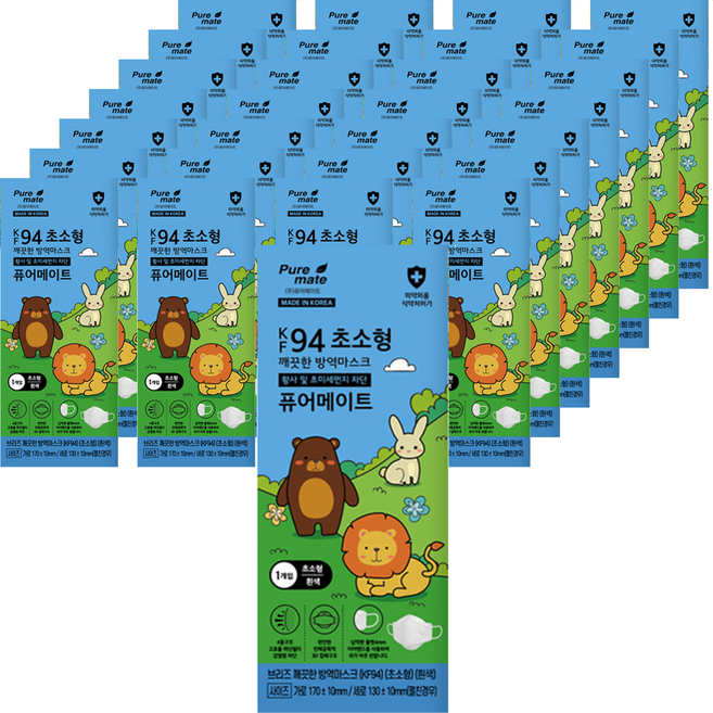 Puremate 브리즈 깨끗한 방역마스크 초소형 KF94, 50개입, 2개, 흰색
