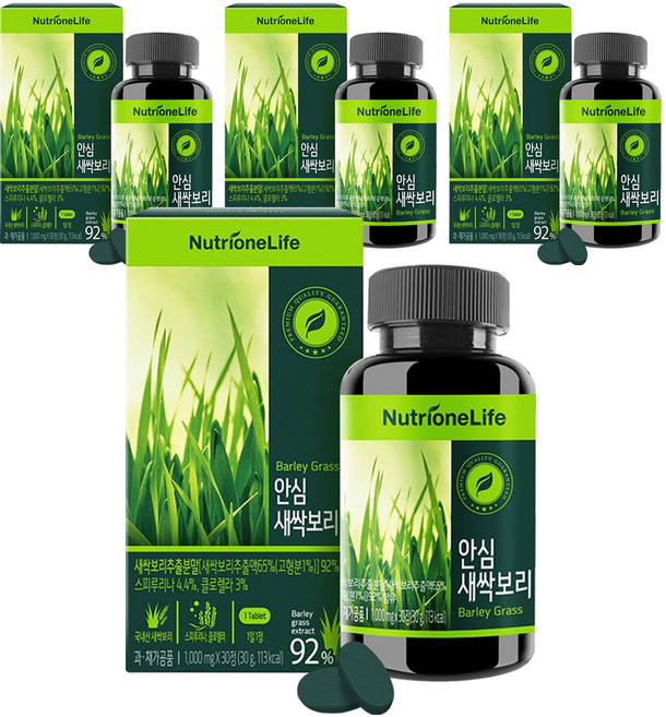 뉴트리원 안심 새싹보리 정, 30정, 4개