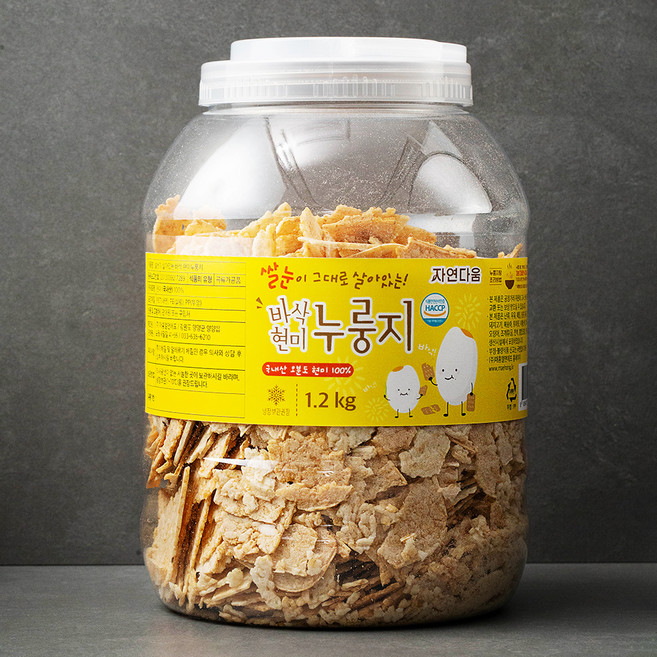 자연다움 쌀눈이 살아있는 국내산 바삭 현미누룽지, 1.2kg, 1통