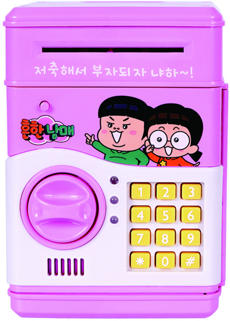 바니랜드 흔한남매 흔한 비밀금고 계산대놀이, 핑크, 1개