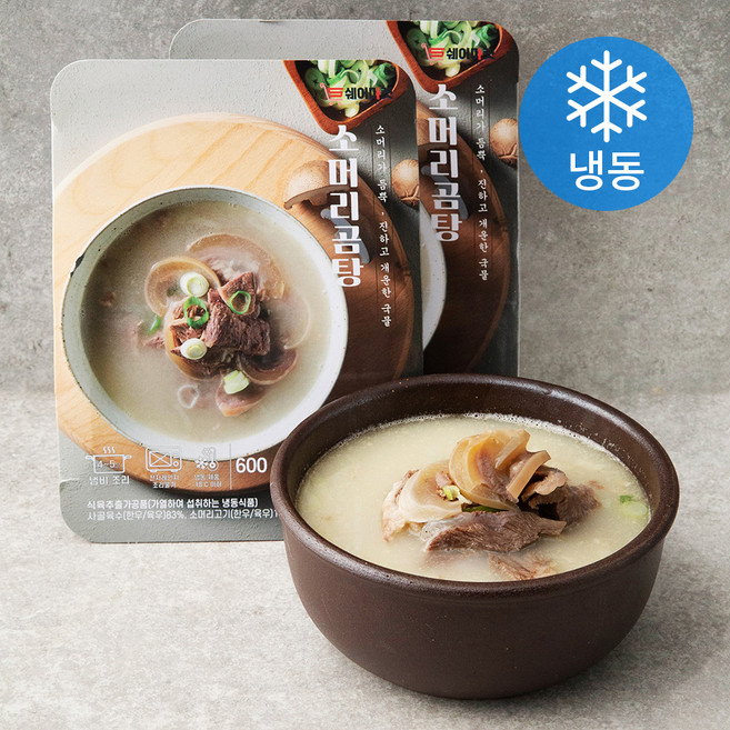 쉐어마켓 소머리곰탕 (냉동), 600g, 2개