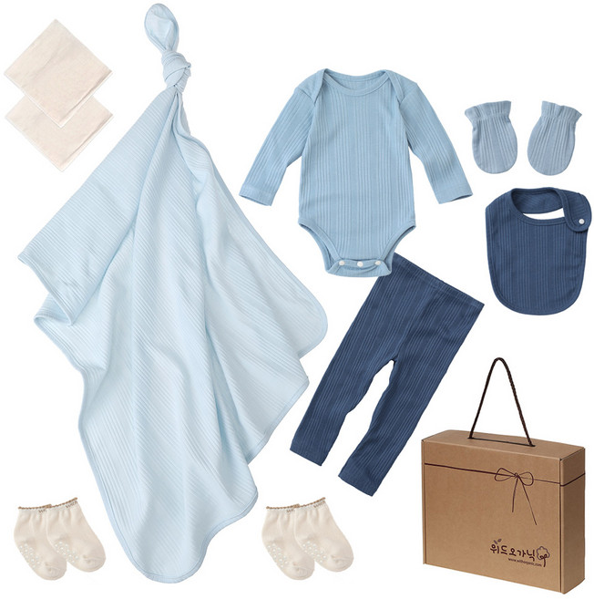 위드오가닉 유아용 출산 선물 세트