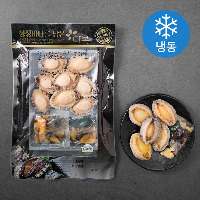 다복 청정바다를 담은 CAS로 급냉한 순살 전복 7-8미 + 내장 (냉동), 240g, 1팩