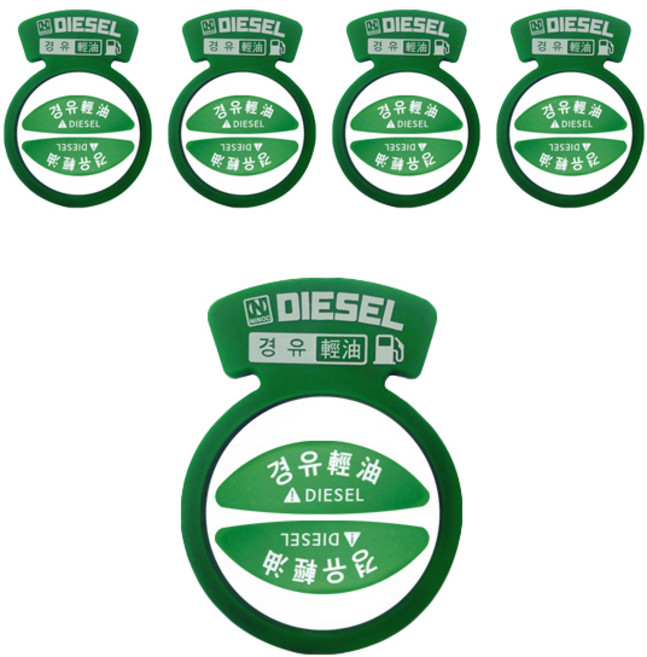 니녹 미스터마켓 혼유 방지 링 그린, 5개, 디젤/경유