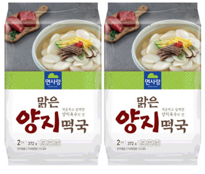 면사랑 맑은 양지 떡국, 372g, 2개