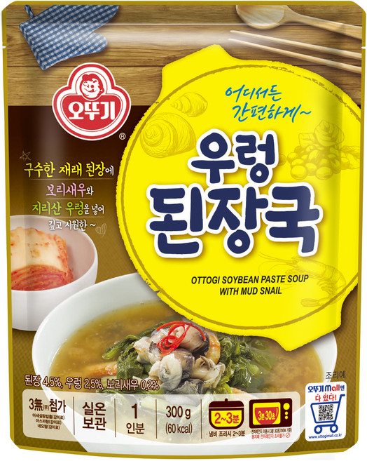 오뚜기 우렁 된장국, 300g, 1개