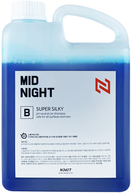 NO-WET 汽車清潔劑, 1.89L, 1個