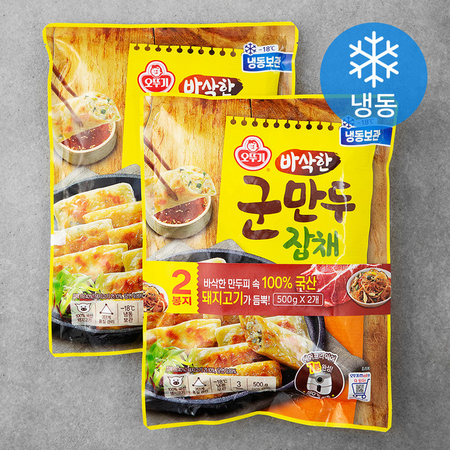 오뚜기 바삭한 잡채 군만두 (냉동), 500g, 2개