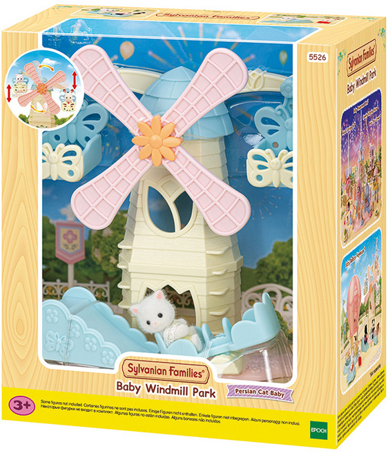 실바니안패밀리 베이비랜드 풍차 공원 피규어 5526, 1개