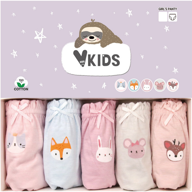 女童Annie三角內褲5件組