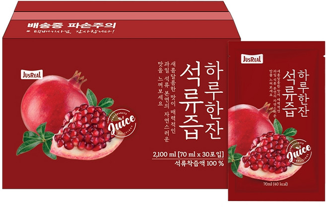 저스리얼 하루한잔 석류즙, 30개, 70ml