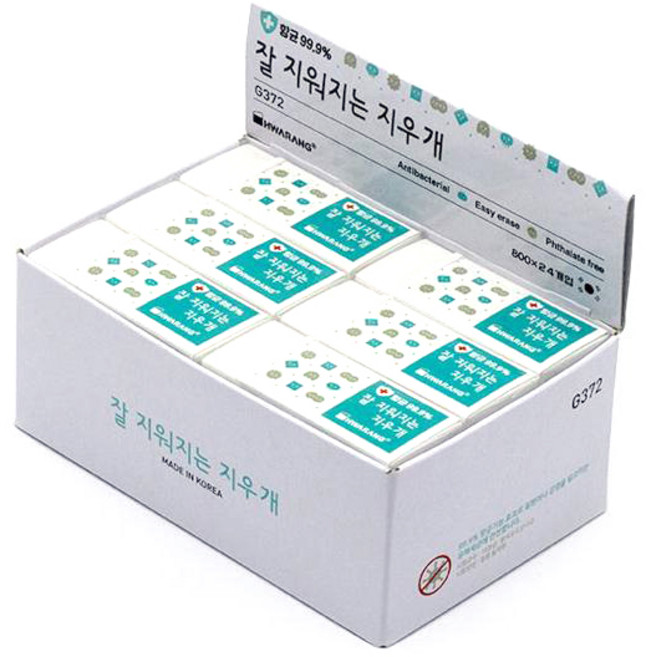 화랑 잘지워지는 항균지우개 G372, 화이트, 24개