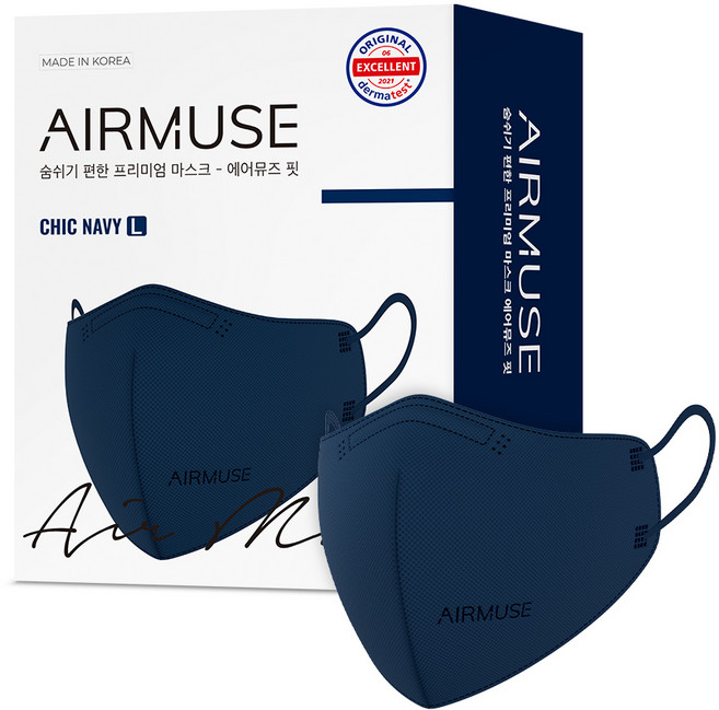 에어뮤즈 핏 2D 새부리형 마스크 성인용 대형, 25개입, 1개, 시크네이비