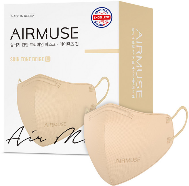 에어뮤즈 핏 2D 새부리형 마스크 성인용 대형, 25개입, 1개, 스킨톤베이지