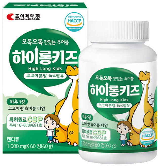 조아제약 하이롱키즈 츄어블 60g, 60정, 1개
