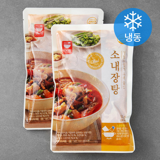 맛차림 소내장탕 (냉동), 500g, 2팩