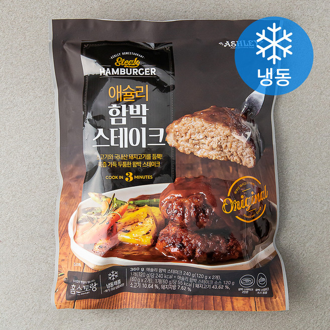 HOMESTAURANT 함박 스테이크 2인분 (냉동), 360g, 1개