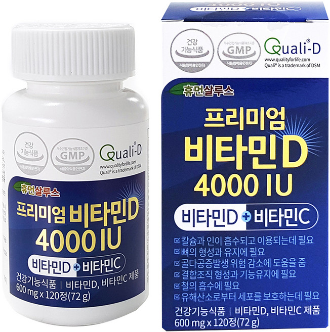 휴먼살루스 프리미엄 비타민D3 4000IU 비타민C 복합 영양제, 1개, 72g