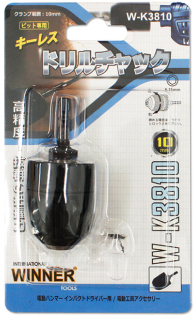 위너 일체형 키레스척 10mm W-K3810, 1개