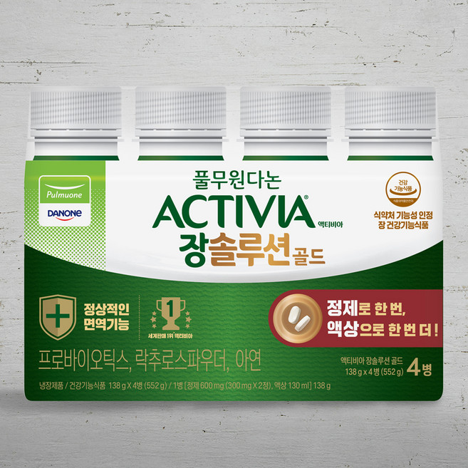 풀무원다논 액티비아 장솔루션 골드, 138g, 4개입, 1개