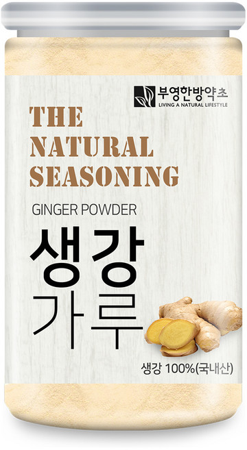 부영한방약초 생강가루, 90g, 1개