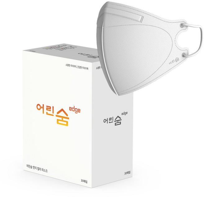 어린숨 엣지 새부리형 컬러 마스크 뉴 초소형, 화이트, 1개, 30개입