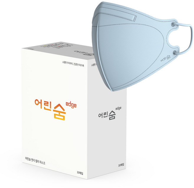 어린숨 엣지 새부리형 컬러 마스크 뉴 초소형, 스카이, 1개, 30개입