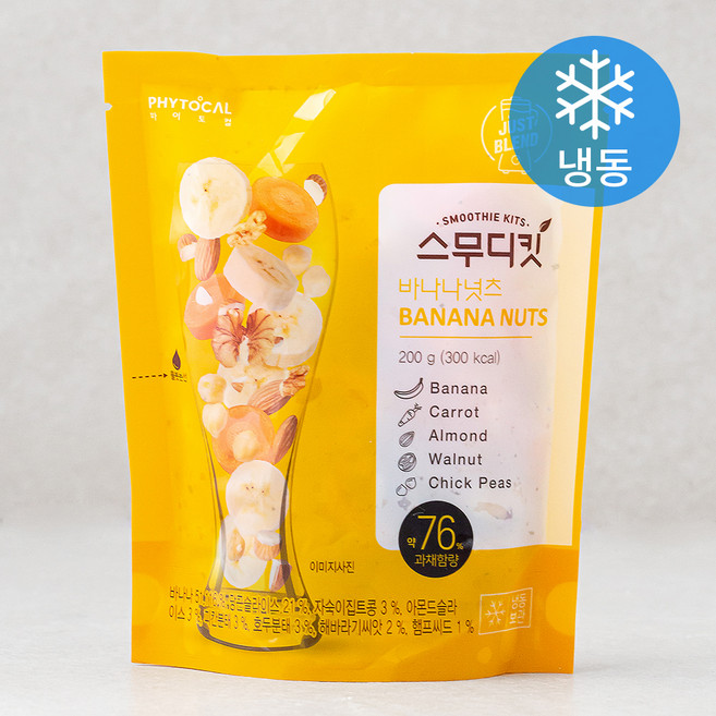 파이토컬 스무디킷 바나나넛츠 (냉동), 200g, 1개