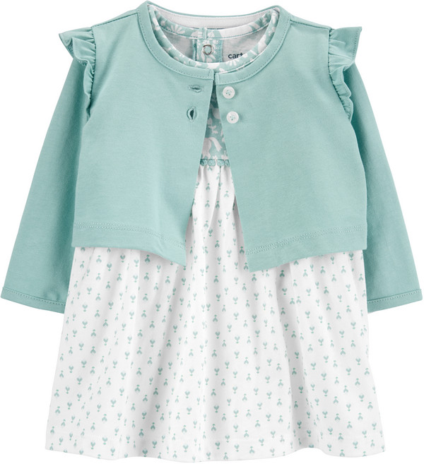 卡特 兒童款 SUM21 S20 G BSDS