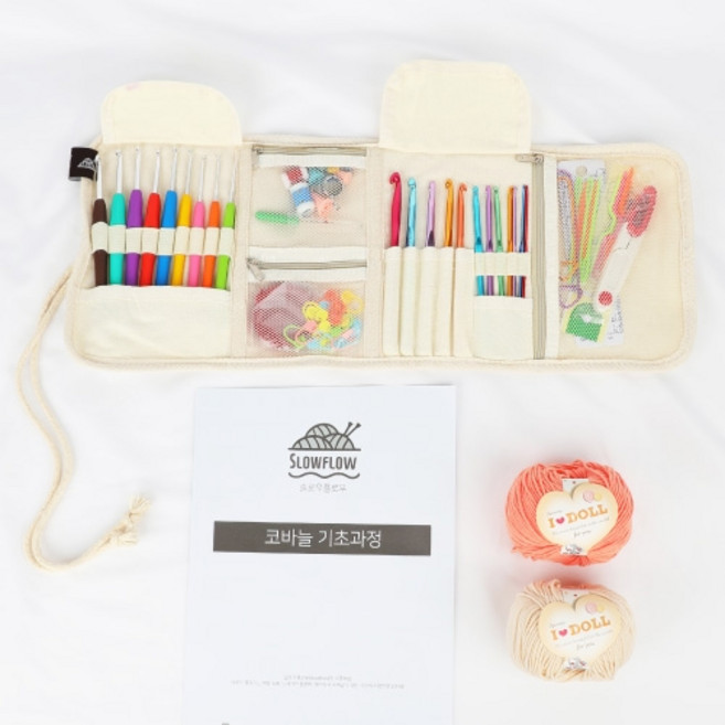 슬로우플로우 코바늘 왕초보 기초과정 마스터 키트 뜨개질 DIY 패키지, 1세트, 혼합색상